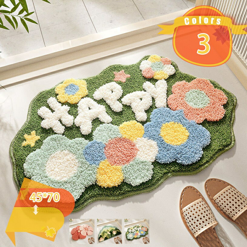 Toilet Mats - バスマット 浴室マット お風呂マット 吸水 速乾 防滑 足ふきマット ふわふわ 抗菌 防臭 ダニ防止 防カビ 丸洗い お手入れ簡単 玄関 浴室 キッチン 風呂 マット 玄関マット バスマット お風呂マット 極細繊維 トイレマット fascimo