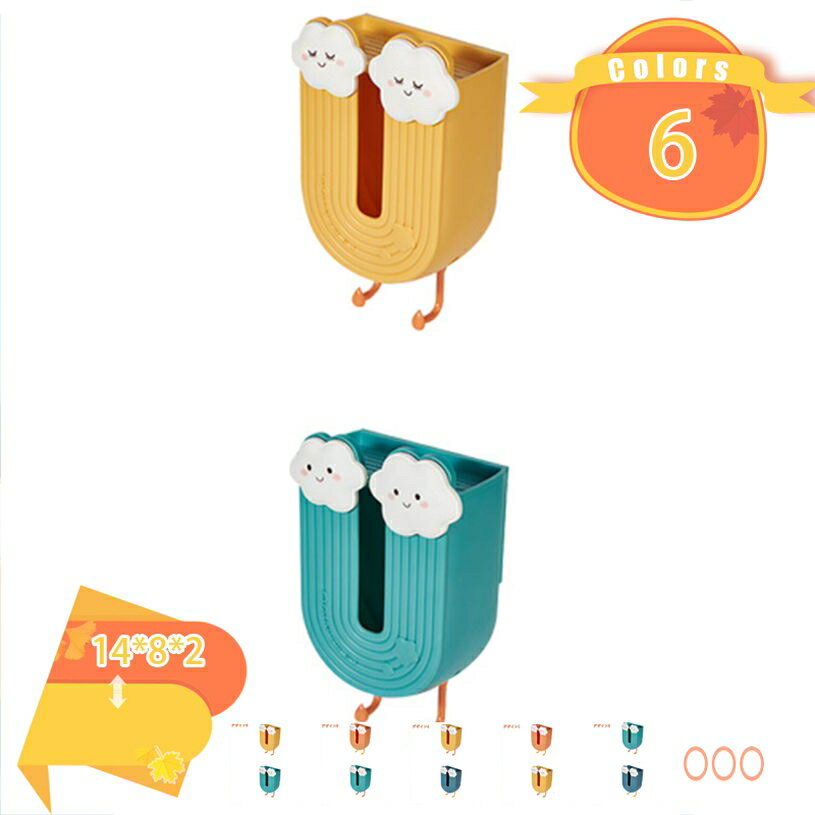 【2個セット】ティッシュハンガー タオルハンガー 浮かせて収納 長方形 簡単取付け お手洗い ポリ袋収納 かわいい ブルー プラスチック 子供部屋 片付け 壁付形 イエロー おしゃれ 家庭用 つめかえ用 スタディルーム グリーン fascimo