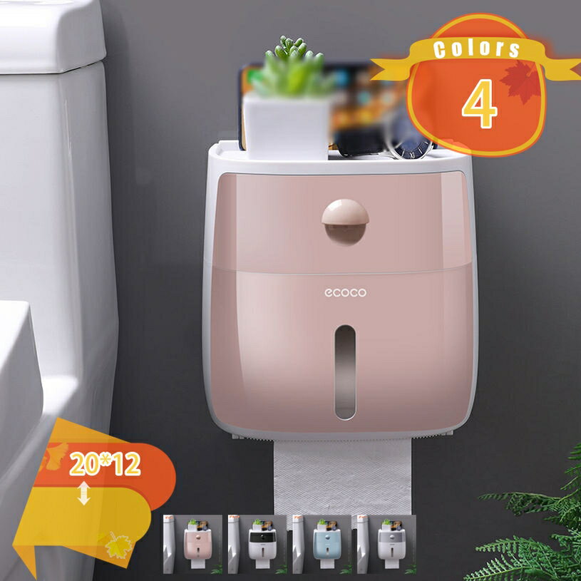 省スペース 多機能バスルームペーパーホルダー 収納ラック 浮かせて収納 おしゃれ お風呂 棚付き カジ..