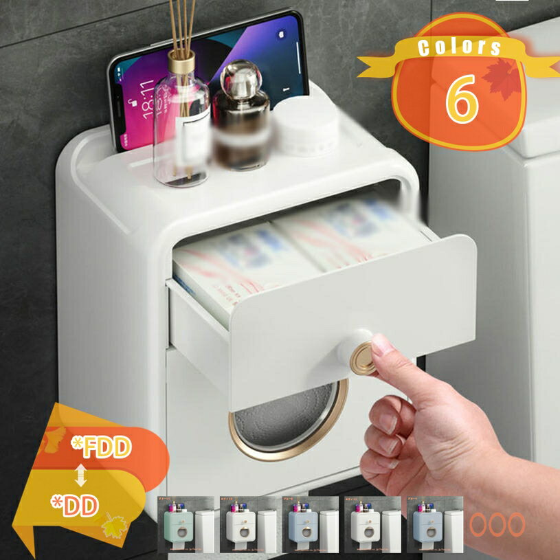 キッチンペーパーホルダー 下向け おしゃれ キッチン プラスチック ティッシュ収納 北欧 ホワイト ペーパータオルホルダー 棚 家具 トイレ 多用途 防水 ティッシュケース モダン 壁付形 マンション シンプル インテリア 飾り棚 fascimo