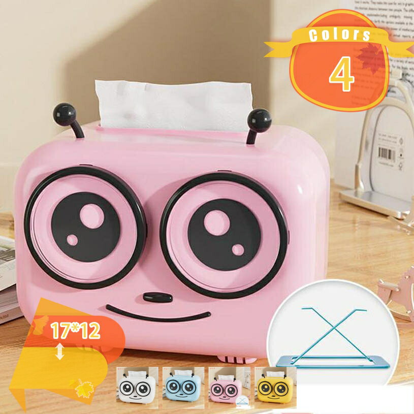 ティッシュケース ティッシュペーパーボックス 家庭用 リビング ティーテーブル かわいい 高デザイン性 手拭きペーパーボックス 勉 デスク つめかえ用 置物 置き型 収納ボックス 教室 プラスチック 子供好み プレゼント ピンク fascimo