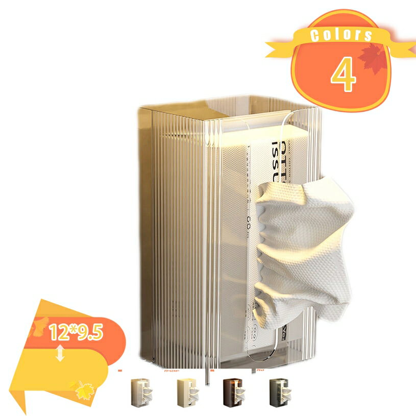 ペーパータオルホルダー キッチンペーパーホルダー 吊り下げ 長方形 省スペース 台所 収納 モダン プラ..