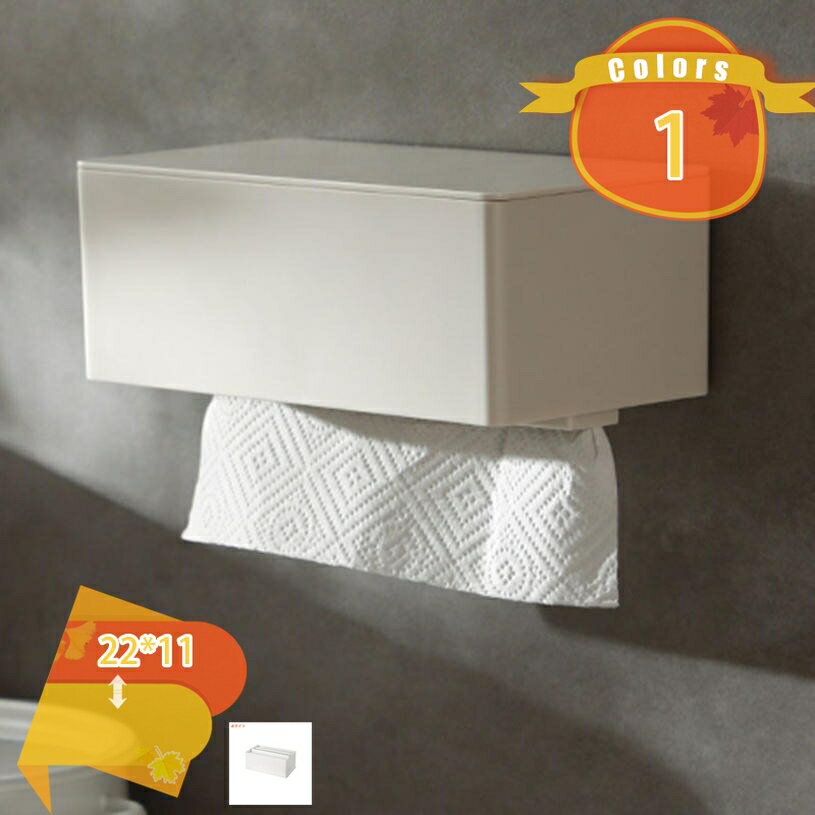 壁掛け ティッシュケース マグネットペーパーホルダー トイレ ペーパータオルボックス キッチン キッチン収納 リビングルーム 穴かけ不要 フェイスタオルホルダー フェイス タオル 収納ボックス ホワイト カジュアル fascimo