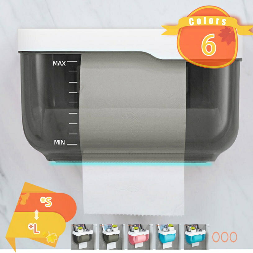 メイン素材：PP、プラスチック【★商品仕様】グレー1/ブルー1/ピンク1のサイズ（約）：15.5*13*13.5cm、 グレー2/ブルー2/ピンク2のサイズ（約）：23*13.5*14cm（※製品の特性や測定方法によってサイズに誤差が生じる場合があります。) 、材質：プラスチック（PP）、カラー：グレー/ブルー/ピンク【★省スペース】ティッシュボックスは簡単にアクセスできる位置に固定でき、より便利で、スペースを節約し、より美しくなります。 コストパフォーマンスの高い衛生性と清潔さをいつでも楽しめます。【★取り出しやすい】場所を取らない壁掛け用ペーパータオルホルダー。取り出しやすい位置に設置できて引き出しやすくストレスフリー。このペーパーホルダーは水回りでの使用にも安心。拭き掃除などお手入れがラク。また、耐衝撃性に優れており、万が一落ちてしまっても割れにくくなっています。【★幅広い用途】このティッシュボックスは、毎日ティッシュをより簡単に使用するのに役立ちます。スペースを節約し、トイレとバスルームを清潔に保ちます。トイレや洗面所のスペースをとらないコンパクト設計。トイレやバスルームの理想的なオーガナイザー。【★取り付け簡単】こちらのペーパータオルディスペンサーは両面テープで設計されており、穴あけ不要、簡単で便利な取り付け、壁を傷つけません。強力な粘着力でしっかりホールドし、棚や棚の上の物を支えるので落ちる心配もありません。取り付け方にも簡単！実用的で使いやすくのペーパータオルホルダー。 広い収納スペースで、芯ありペーパーにも芯なしペーパーにも対応できる。 上部には携帯電話、本や飾り物などの小物を置くことができる。 360°密閉設計で、防水・防湿性があり、中のティッシュを濡らさない。 Point.1壁面設置で省スペース 穴のない取り付け、簡単で便利な取り付け、壁への損傷なし。 洗面台や卓上などに置くと場所を取るペーパー類を、壁面に固定することでスペースに余裕が生まれます。 見つけやすく取り出しやすい、ストレスフリーな設置スタイルです。 壁に取り付けられるように設計されており、省スペースで経済的です。 Point. 2使いたい場所に簡単設置 ペーパータオルがホルダーに覆われている状態のため、水ハネなどで中のペーパーが濡れる心配がなくお使いいただけます。 樹脂製だから汚れたときもさっと拭き取れます。シンプルなデザインのため設置する場所を選ばず、トイレ・キッチン・洗面台などにおすすめです。 トイレの飾り棚としても使える多機能なトイレ収納ボックス。 平らな部分には、携帯電話やスマートフォン、眼鏡、財布、灰皿、石鹸、ポーチなど、ちょっとしたモノを置くことができ、実用性も高い。 Point.3開閉カバーでラクラク補充 ペーパーの交換や補充はフタを開いて入れるだけ。機能的で使いやすさのです。 【取り付け方】 STEP壁面をきれいに拭き乾燥に保つ。 STEP専用のシールを剥がす。 STEPつけたい場所に専用シールを貼って、もう片否もがす。 STEPパッチを押して空気を排除し、24時間静止する後に使用開始。 STEP上から下にケースを入れる，インストール完了。 STEP上部にも物を置くことができる。 ◆◆◆◆◆◆◆◆◆◆◆◆◆◆◆◆◆ ★ご注意★ ☆配送時に一部歪みや小さな傷がついている場合が御座います。 ご了承ください。 ☆サイズ・重量につきましては、若干の誤差が生じる場合がございますので、予めご了承下さい。 ☆紙の箱型のペーパータオル等はサイズによっては設定できない場合があるため、本商品のサイズを事前にご確認下さい。 ☆商品画像はライトの下で撮影しており、ご覧いただくモニター等の違いで画像と実商品の色合いが若干異なる場合がございますので、予めご了承下さい。ご案内している情報は参考用です。実際にお届けする商品をご確認くだペーパータオルホルダー ガラス 竹 アクリル アルミ 銅 綿・コットン 麻・リネン 大理石 大判 ブラック 下向き 黒 壁掛け 小判 アウトドア スチール 洗面所 正方形 ソフト 縦 中判用ペーパータオルホルダー 業務用 ゴミ箱 画鋲 引っ掛け ハーフ ハーフサイズ 花 北欧 自立 人気 布製 猫 オシャレ 大判 スリム お洒落 ピンク ロール ラップ 石膏ボード 洗面所 スタンドティッシュケース 天井 強力 逆さ ティッシュボックス 磁石 ペーパーホルダー スリム コンパクト ブラック 画鋲 粘着 接着 縦 フック 粘着 ネジ 吸盤 グレー グリーン レザー クリアティッシュケース シンプル ステンレス すみっコぐらし スタンド 横から取り出す 吊るす 和風 ローズ グレー マグネットペーパータオルホルダー 車 天井 コンパクト 白 黒 ブラックトイレットペーパーホルダー 2連 縦型 ダブル シルバー 縦 木 木製 置き型 いぬ アイアン 置き台 置くだけ 置く お洒落 白 ねじ込み やすい 安い オシャレ アンティーク ゴールドペーパータオルホルダー 縦 壁 トイレ用 キッチンペーパー 収納 ティシュペーパー ハンガー タオルペーパー掛け キッチン 洗面所用 吊り戸棚 吸盤式 アウトドア 穴あけ不要 アイアン