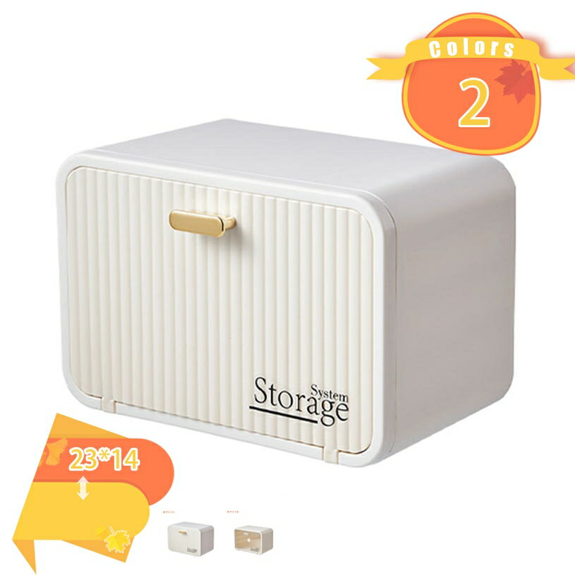 壁掛け ペーパータオルホルダー 多用途 トイレ プラスチック 収納 シンプル ティッシュケース 台所 小..