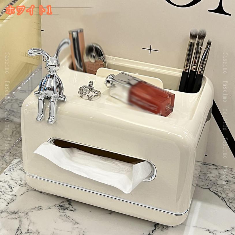 FASCIMOの500円OFFクーポン ペーパータオルディスペンサー ファッショ 洗面台 プラスチック ペン立て ビンテージ ホワイト ティッシュケース シンプル 片付け ケース つめかえ用 スマホスタンド付き 洋室 多用途 インテリア 防水 卓上 机 収納 多機能収納 fascimo｜アングル2
