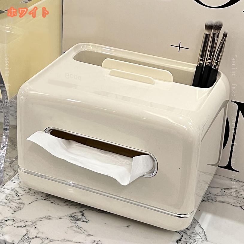 FASCIMOの500円OFFクーポン ペーパータオルディスペンサー ファッショ 洗面台 プラスチック ペン立て ビンテージ ホワイト ティッシュケース シンプル 片付け ケース つめかえ用 スマホスタンド付き 洋室 多用途 インテリア 防水 卓上 机 収納 多機能収納 fascimo｜アングル3