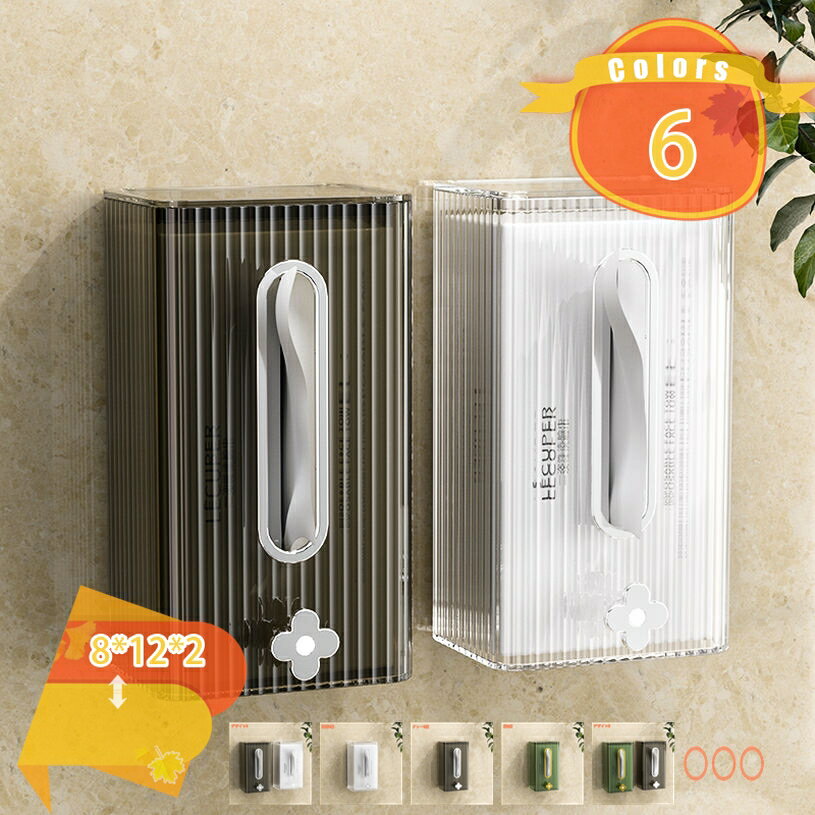 【2個セット】ペーパータオルホルダー ペーパーケース 吊り下げ ティッシュ収納 省スペース リビング ..