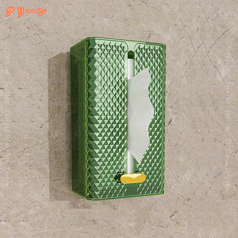 300��OFF�����ݥ� �ɳݤ� �ƥ��å��奱���� Ĺ���� �ʥ��ڡ��� ���å��� �ץ饹���å� ���å���ڡ��ѡ���Ǽ ��Υȡ��� �ڡ��ѡ�������ۥ���� ��� ���ʻȤ� ������ Ʃ�� �ڡ��ѡ������� �ɿ� �ߤ겼�� ���å��� ����ץ� ���꡼�� fascimo