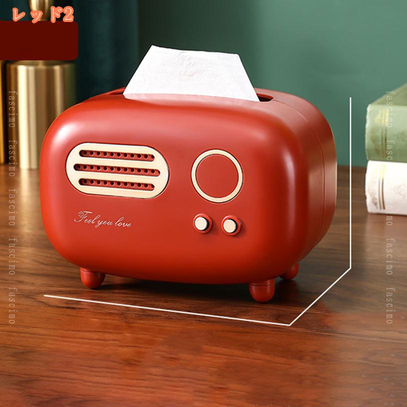 500円OFFクーポン ボックスティッシュケー...の紹介画像2