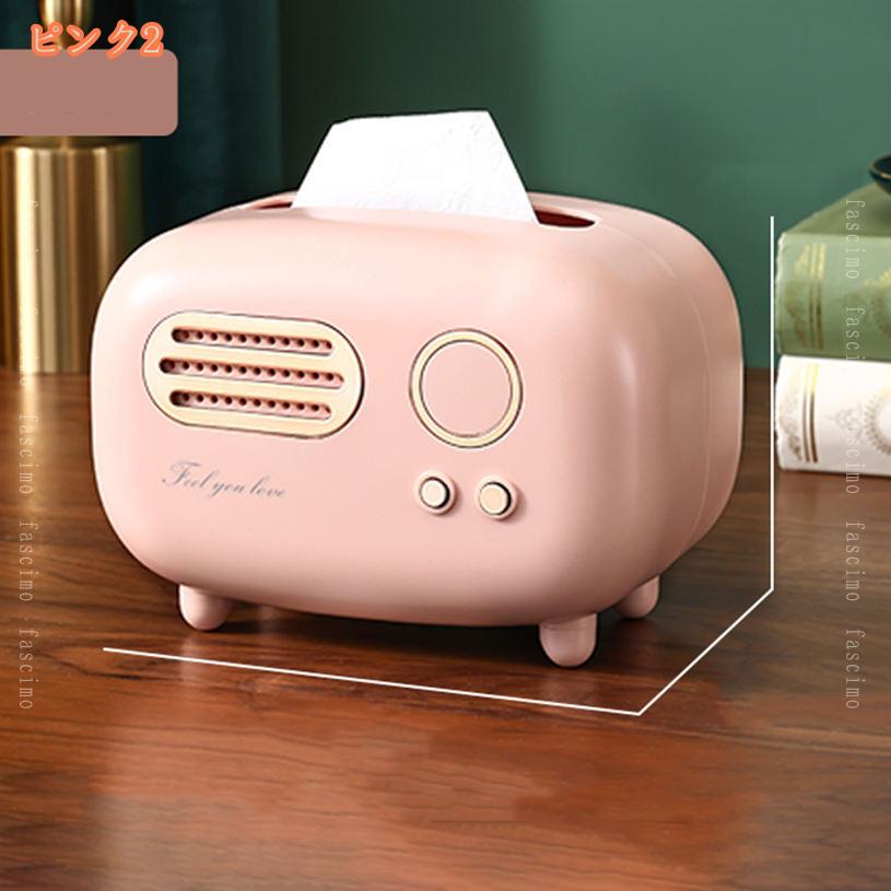 500円OFFクーポン ボックスティッシュケー...の紹介画像3