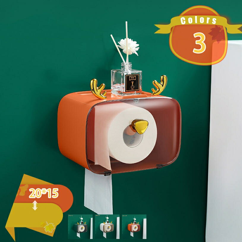 壁掛けペーパータオルディスペンサー ハンドタオルディスペンサー ペーパータオルホルダー キッチン バスルーム トイレットペーパーディスペンサー 多機能 北欧風 トイレ インテリア モダン シンプル ロール紙 天板 fascimo