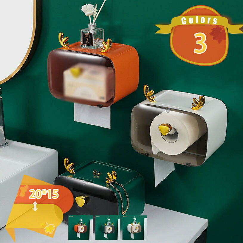 ペーパータオルディスペンサー ストレージボックス 下向け おしゃれ 洗面所 スマホスタンド付き ヴィンテージ インクグリーン プラスチック レストラン 簡単設置 記念日 ホワイト サニタリー雑貨 ゴールド 引き出し付き fascimo