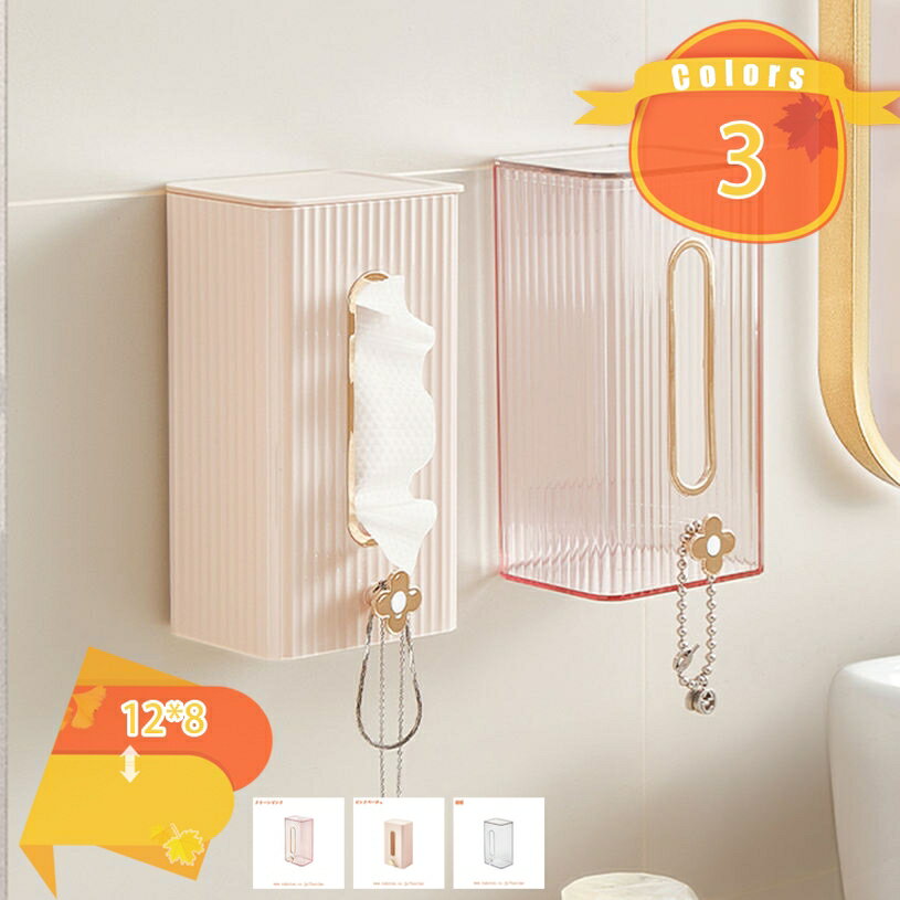 キッチンペーパースタンド ペーパータオルケース 吊り下げ かわいい キッチン 蓋付き アンティーク調 透明 プラスチック お手洗い 簡単取付け シンプル クリーンピンク 女の子好み ピンクベージュ ティッシュ収納 多用途 fascimo