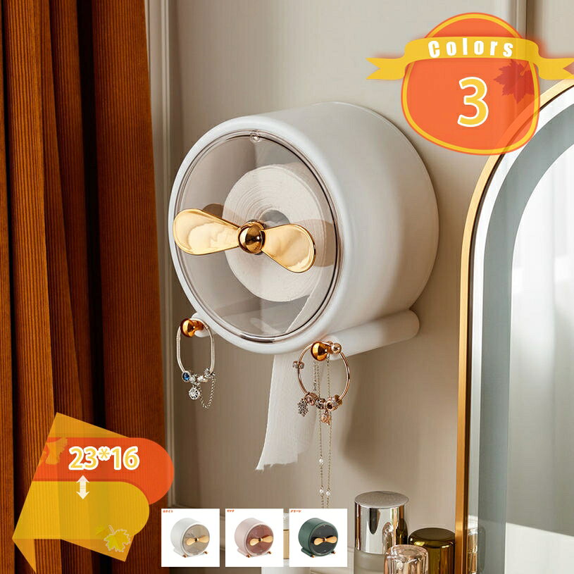 ペーパータオルディスペンサー ティッシュカバー 下向け おしゃれ 洗面所 ふた付き ヴィンテージ インクグリーン プラスチック レストラン 空中収納 記念日 ホワイト サニタリー雑貨 引き出し付き モノトーン レトロ fascimo