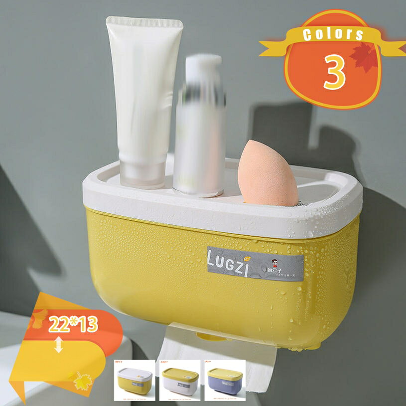 手拭きペーパーホルダー 多機能 壁掛け 防水 北欧風 ペーパーディスペンサー ペーパータオルケース 取り出しやすい キッチンペーパーホルダー ティッシュケース 吊り下げ 小物収納 キッチン 冷蔵庫 洗面台 トイレット 浴室 fascimo