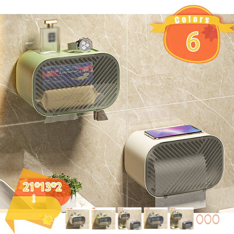 メイン素材：PP【★商品仕様】1個のサイズ（約）：21.8*13.5*14cm（デザイン1=グリーン+ホワイト、デザイン2=グリーン+グレー、デザイン3=ホワイト+グレー）（※製品の特性や測定方法によってサイズに誤差が生じる場合があります。) 、材質：プラスチック（PP）、カラー：グリーン/ホワイト/グレー【★取り出しやすい】このペーパータオル収納ホルダーは大きな開口部のデザインをスムーズに抽出できます、どんなフェイスタオルにも適用でき、抽出はスムーズで詰まりません、あなたの生活に優雅さと便利さを提供します。場所を取らない壁掛け用ペーパータオルホルダー。取り出しやすい位置に設置できて引き出しやすくストレスフリー。【★取り付け簡単】穴あけ不要，粘着タイプで、平滑面ではどこでも取り付けできます。紙切り板の縁にギザギザがあるので片手でもきれいに切れます。【★省スペース】ティッシュボックスは簡単にアクセスできる位置に固定でき、より便利で、スペースを節約し、より美しくなります。 コストパフォーマンスの高い衛生性と清潔さをいつでも楽しめます。このペーパーホルダーは水回りでの使用にも安心。拭き掃除などお手入れがラク。【★幅広い用途】 トイレットペーパーボックスのシンプルなスタイルは、あなたの家の角を完全に一致させるので、たとえば、トイレ、寝室、バスルーム、スタディルーム、キッチン、クローゼットなどです。広い収納スペースで、芯ありペーパーにも芯なしペーパーにも対応できる。 上部には携帯電話、本や飾り物などの小物を置くことができる。 360°密閉設計で、防水・防湿性があり、中のティッシュを濡らさない。 Point.1壁面設置で省スペース 穴のない取り付け、簡単で便利な取り付け、壁への損傷なし。 洗面台や卓上などに置くと場所を取るペーパー類を、壁面に固定することでスペースに余裕が生まれます。 見つけやすく取り出しやすい、ストレスフリーな設置スタイルです。 木材、ガラス、金属表面などのほとんどの平らな表面に広く適合します。 Point. 2使いたい場所に簡単設置 ペーパータオルがホルダーに覆われている状態のため、水ハネなどで中のペーパーが濡れる心配がなくお使いいただけます。 樹脂製だから汚れたときもさっと拭き取れます。シンプルなデザインのため設置する場所を選ばず、トイレ・キッチン・洗面台などにおすすめです。 トイレの飾り棚としても使える多機能なトイレ収納ボックス。 平らな部分には、携帯電話やスマートフォン、眼鏡、財布、灰皿、石鹸、ポーチなど、ちょっとしたモノを置くことができ、実用性も高い。 Point.3開閉カバーでラクラク補充 ペーパーの交換や補充はフタを開いて入れるだけ。機能的で使いやすさのです。 可視化窓は観察しやすく、一目でティッシュの残量が分かり、紙切れの困った状況を回避し、市場に出回っているティッシュの95%以上に適しています。 【取り付け方】 STEP壁面をきれいに拭き乾燥に保つ。 STEP専用のシールを剥がす。 STEPつけたい場所に専用シールを貼って、もう片否もがす。 STEPパッチを押して空気を排除し、24時間静止する後に使用開始。 STEP上から下にケースを入れる，インストール完了。 STEP上部にも物を置くことができる。 ◆◆◆◆◆◆◆◆◆◆◆◆◆◆◆◆◆ ★ご注意★ ☆サイズ・重量につきましては、若干の誤差が生じる場合がございますので、予めご了承下さい。 ☆紙の箱型のペーパータオル等はサイズによっては設定できない場合があるため、本商品のサイズを事前にご確認下さい。 ☆商品画像はライトの下で撮影しており、ご覧いただくモニター等の違いで画像と実商品の色合いが若干異なる場合がございますので、予めご了承下さい。ご案内している情報は参考用です。実際にお届けする商品をご確認くだペーパータオルホルダー 縦置き トイレ用 ウッド 薄型 ワイド ワイヤー 横 横置き 2連 樹脂製 石膏ボード 縦 中判 クリア マグネット スリム 吊り下げ 軽い 吊るす フック ティッシュケース・ホルダーペーパータオルホルダー マグネット 強力 スリム トイレ 上向き 下向き ステンレス 2way 壁掛け 吸盤 おしゃれ 縦型 両面テープ 木製 黒 吊り下げ 布 磁石 吊り下げフック 粘着 置き型トイレットペーパーホルダー 壁 カウンター下 鍵付き かわいい キャンプ キャラクター 吸盤 金 車 雲 クランプ くま 携帯 携帯用 軽量 タオル掛け セット 子供 コアレス対応 小物入れペーパータオルホルダー アンティーク アメリカン ブラック バネ ブラウン ぶら下げ 賃貸 中判用 小さめ 中型 大容量 大理石 ドア エコノミー フック フィルム 蓋 ゴールド グレーティッシュケース アメリカン 家型 犬 家 いたずら防止 うさぎ ウェットティッシュ ウォールナット両方 円形 円柱 エレガント エスニック 柄 おもしろ 面白い 大きいサイズ 韓国 革 木ティッシュケース インダストリアル コースタル、海岸風 アジアン モロッコスタイル シャビーシック カントリー調 和モダン 和風 姫系 フェミニン ホテル ホワイト レザー