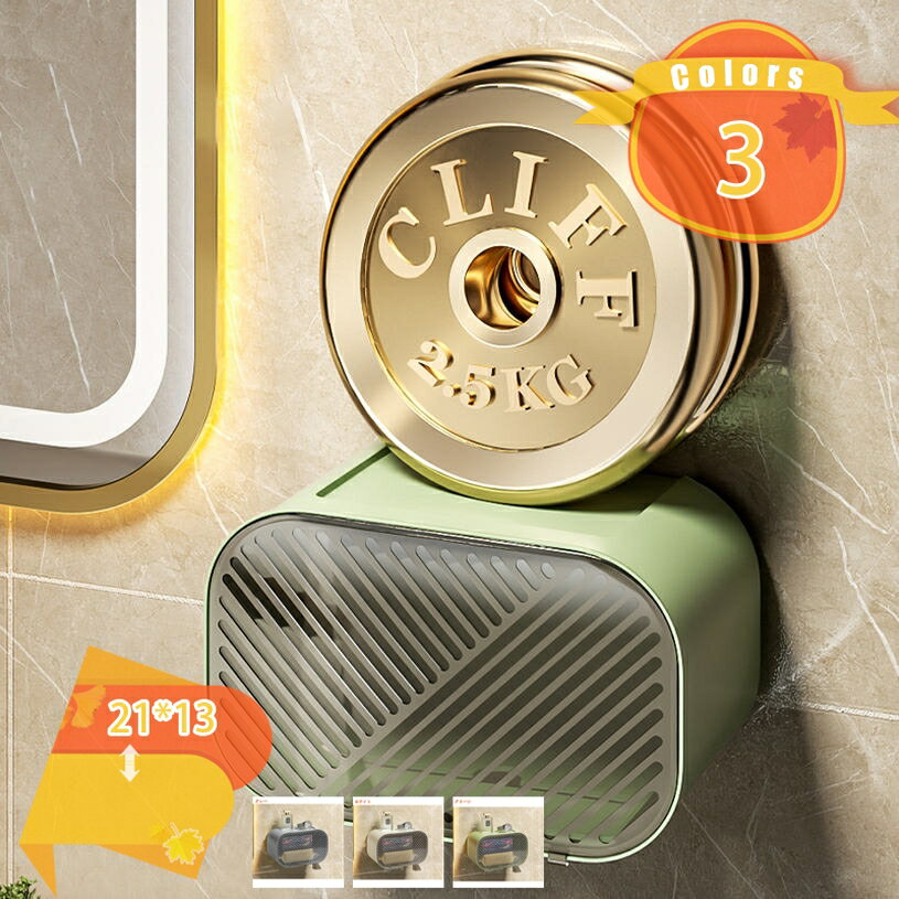 300円OFFクーポン 収納 ペーパータオルホルダー お手拭き バスルーム プラスチック 壁掛け シンプル テ..