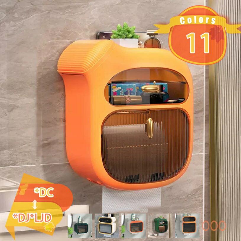 300円OFFクーポン キッチンペーパーホルダー 下向け おしゃれ キッチン プラスチック ティッシュ収納 北欧 ホワイト ペーパータオルホルダー 棚 家具 トイレ 多用途 防水 ティッシュケース モダン 壁付形 マンション シンプル インテリア 飾り棚 fascimo