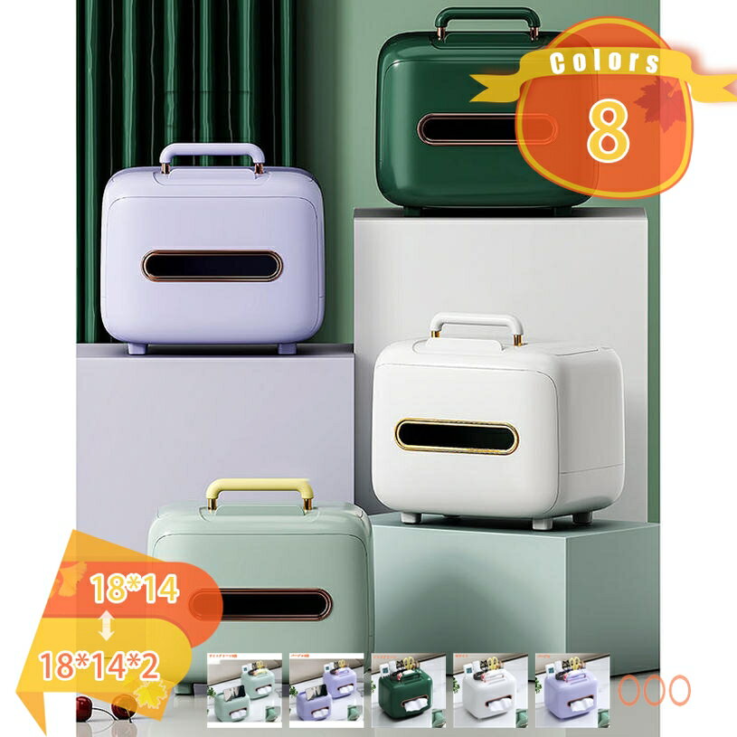 Holder - 500円OFFクーポン 北欧スタイル ティッシュボックス リビング デスク多機能 高デザイン性 ボックスティッシュケース テーブル リモコン収納 収納 家庭用 シンプルデザイン ティッシュケース ライトグリーン インクグリーン ハンドル付き fascimo
