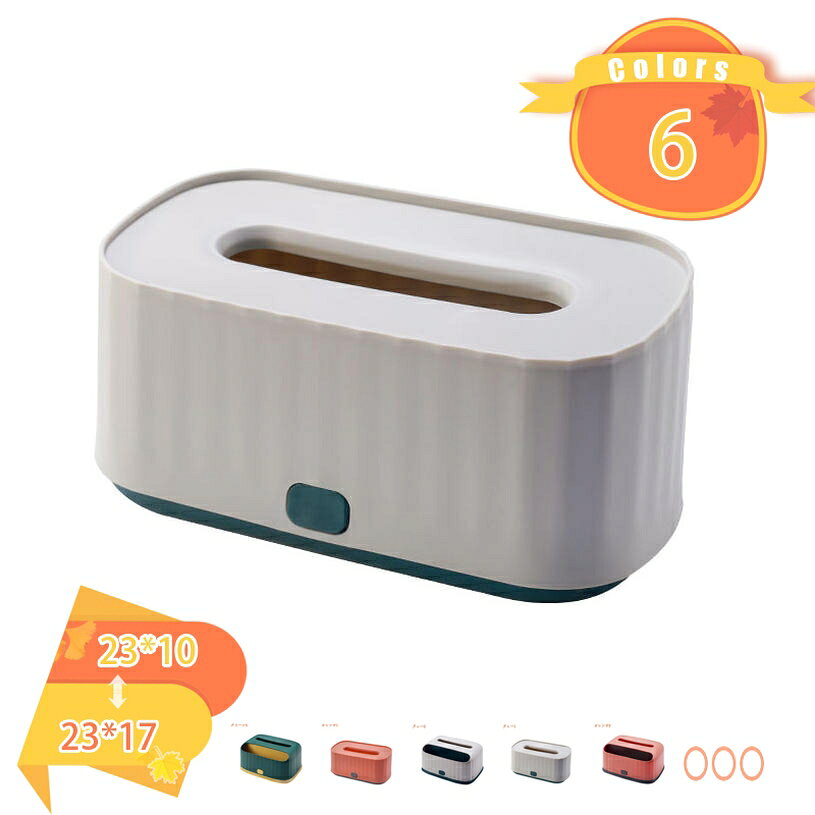 Rakuten - 多機能 ティッシュケース ファッショ 洗面所 プラスチック 収納 北欧 ホワイト ティッシュ収納 台所 おしゃれ 置き型 ペーパーケース 復古 仕切り付き ベッドルーム 普段使い グレー オフィス コーヒーショップ ペン立て fascimo