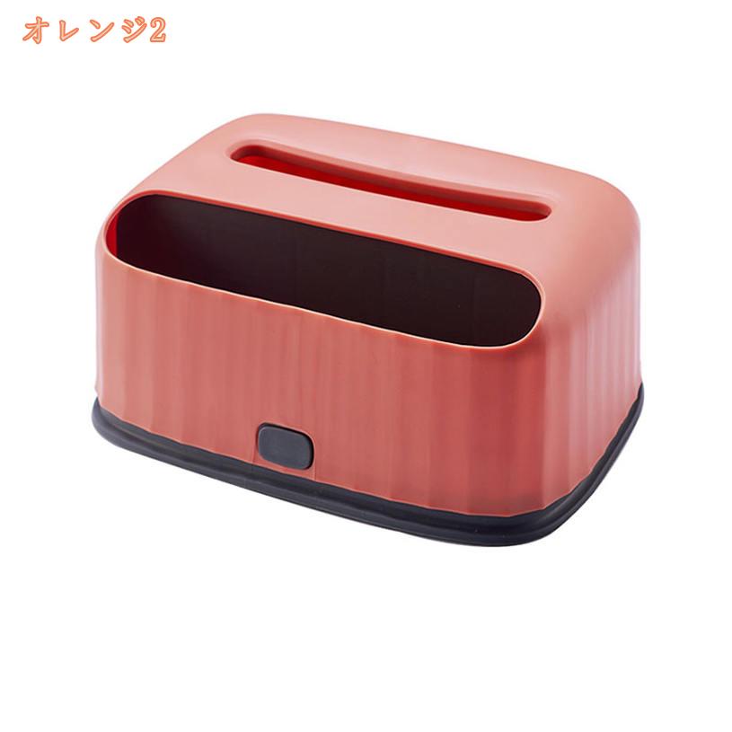 500円OFFクーポン 多機能 ティッシュケース ファッショ 洗面所 プラスチック 収納 北欧 ホワイト ティッシュ収納 台所 おしゃれ 置き型 ペーパーケース 復古 仕切り付き ベッドルーム 普段使い グレー オフィス コーヒーショップ ペン立て fascimo 3