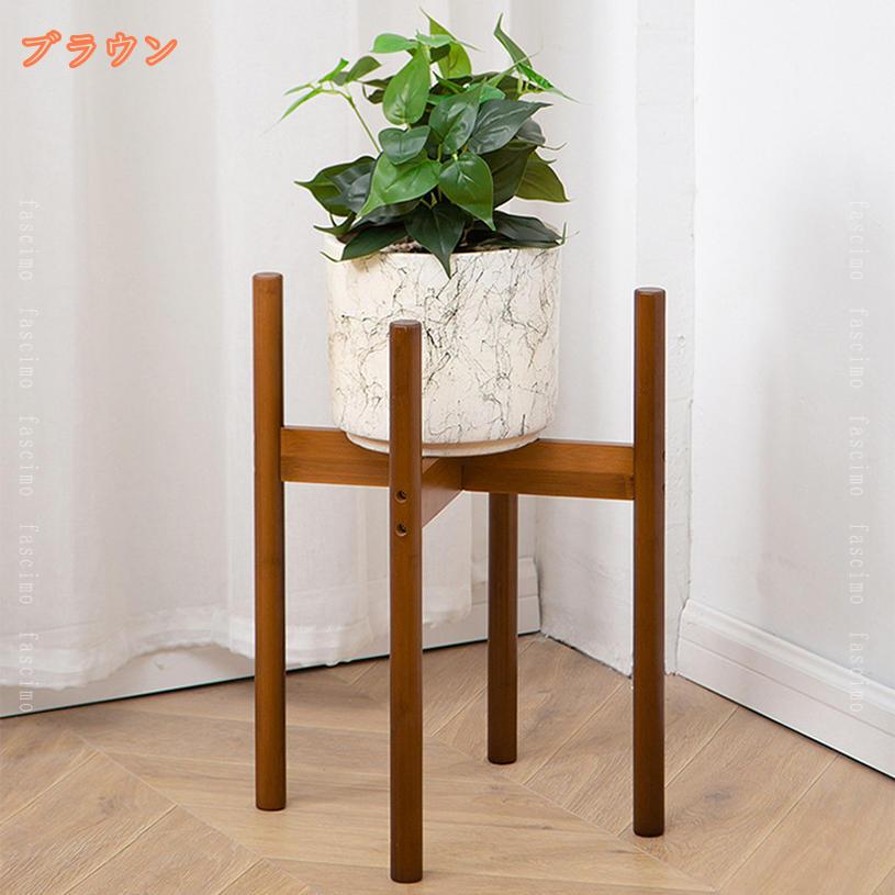 500円OFFクーポン フラワースタンド プランタースタンド ポットスタンド 花台 フラ...