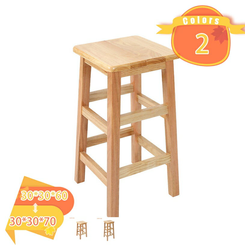 フラワースタンド木製ガーデンファニ...