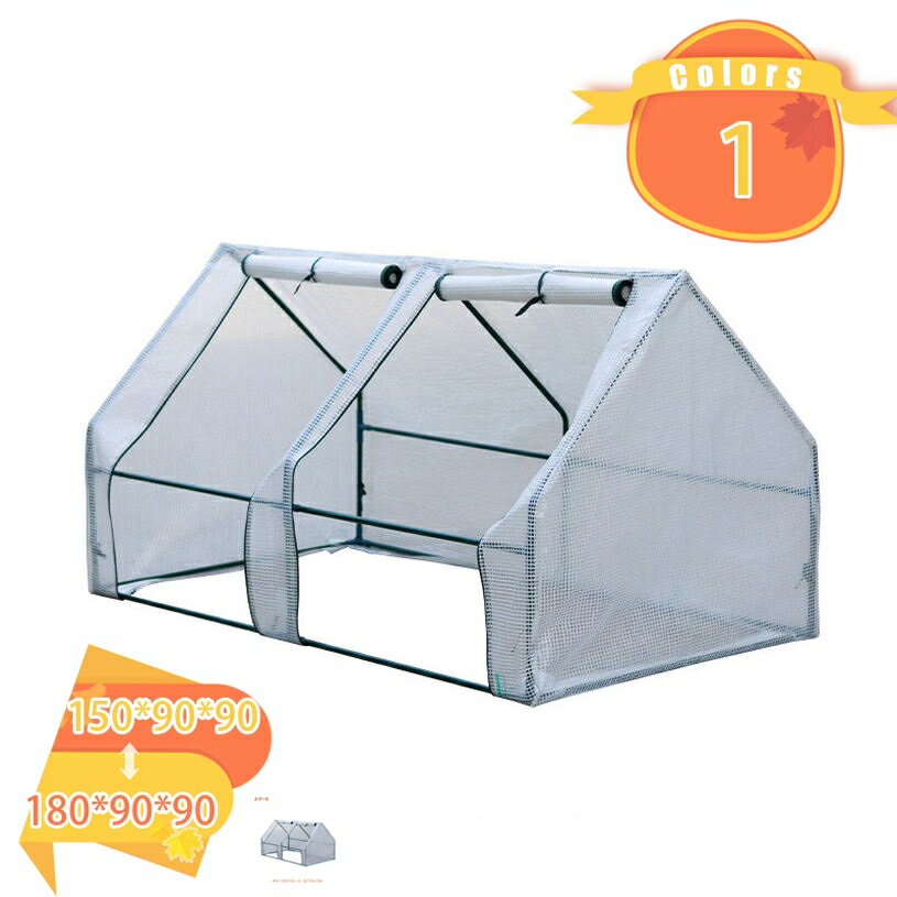 1000円OFFクーポン ビニール温室 温室 2段 ベランダ 家庭用 ビニールハウス 家庭菜園 ガーデンハウス フラワーハウス ラック ビニール カバー 組立式 雪除け ビニール 温室 2段 ブラック 黒 おしゃれ フラワースタンド フラワーラック ガーデニング用品 ベランダ菜園