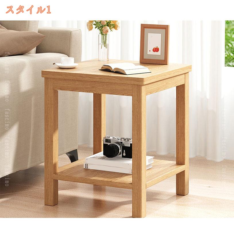 1000円OFFクーポン テーブル サイドテーブル 北欧 おしゃれ 正方形 幅60cm 棚付 ベ...