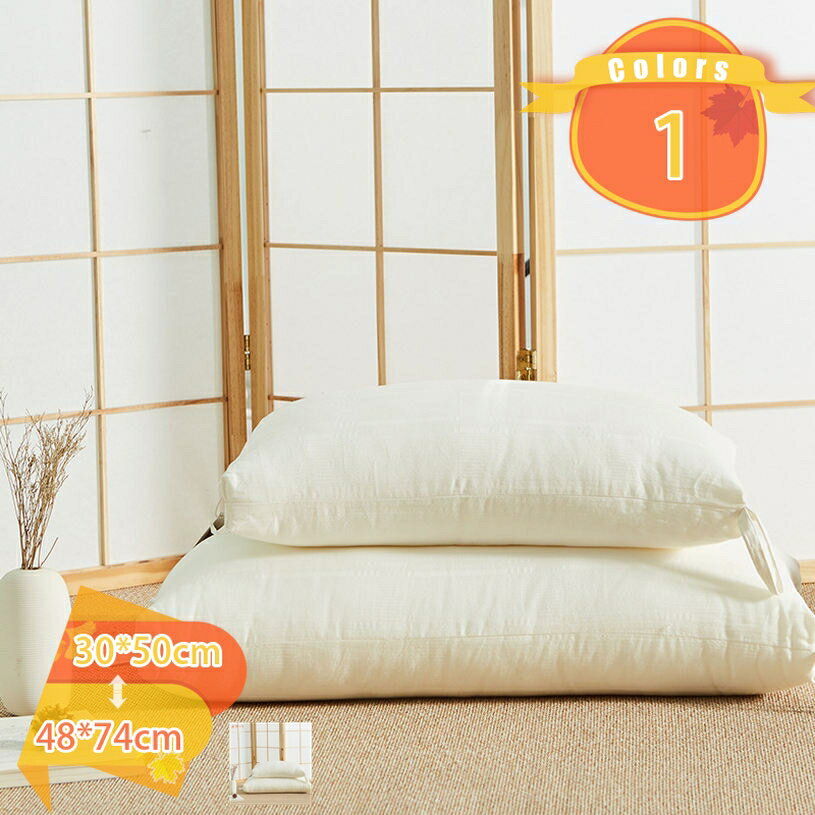 Muatsu Pillows - 枕 首・肩フィットまくら ウォッシャブル 洗えるまくら 整体 横向き寝 仰向け 横向き 横寝 寝返り 洗える まくら 寝不足 快眠 熟睡 肩楽寝 防ダニ 抗菌 防臭 柔らかい 通気性 側生地綿100% ホテル仕様枕 ふんわり 安眠 ホテル fascimo