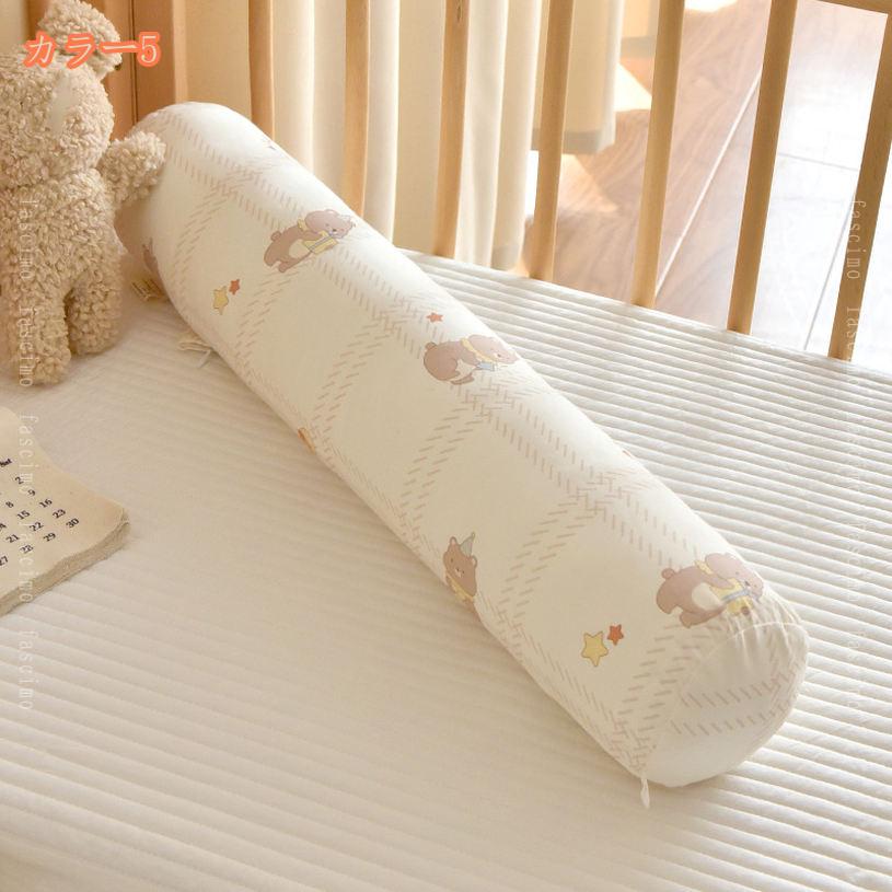 円柱型 抱き枕 ロングまくら ロングクッション ボルスタークッション ベッドサイド...