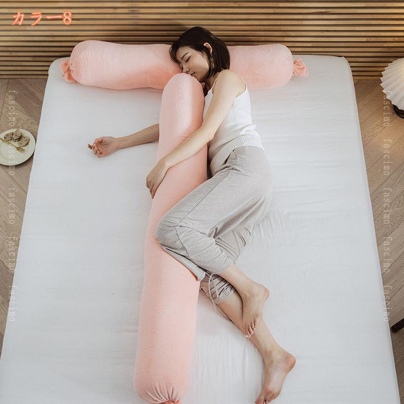 500円OFFクーポン 全3サイズ ロング 抱き枕 キャンディー型 可愛い 円柱 特大 抱き...
