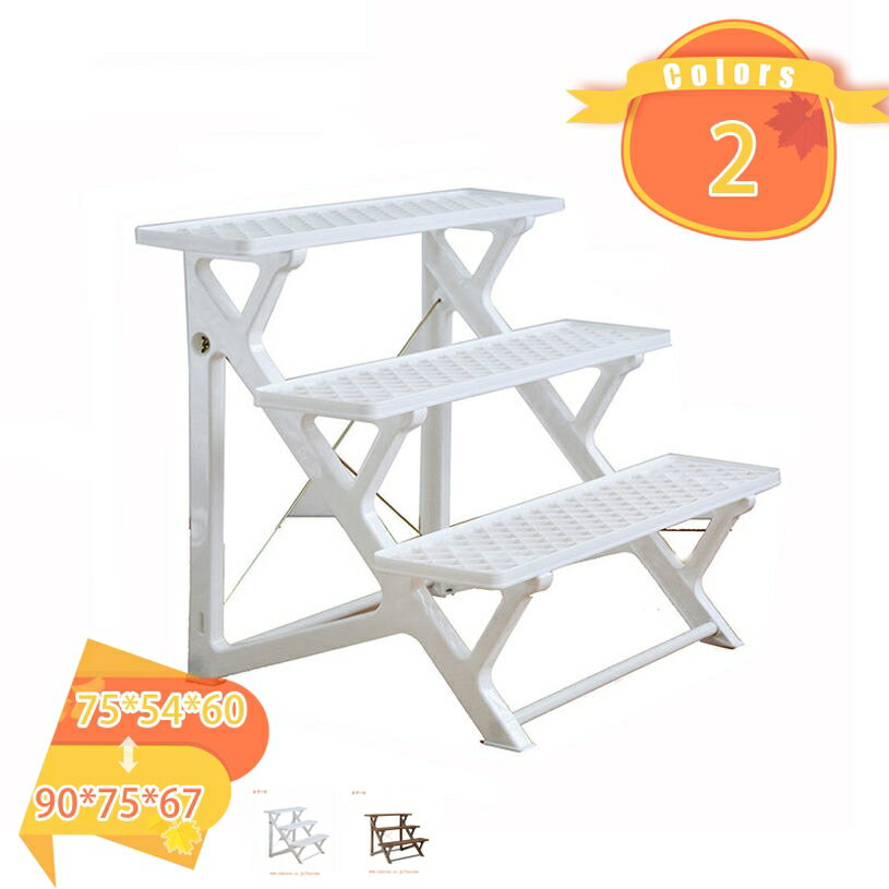 樂天商城 - フラワースタンド 幅900mm 2段 [園芸用品 庭 観葉植物 鉢台] チョコブラウン 屋内 屋外 おしゃれ 組立て簡単 軽い プラスチック 花壇 花 花台 フラワーラック 室内 鉢 台 置き 植物 ガーデニング ベランダ 棚 飾り棚 ガーデン ホワイト ブラウン 組立簡単 fascimo