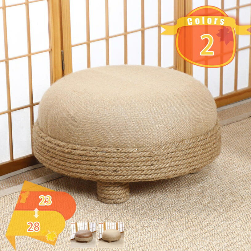 Rakuten - 椅子 一人掛け チェア おしゃれ クッション おしゃれ カジュアル ハワイアン ナチュラル アジアン アジアンテイスト アジアン家具 軽量 丸イス おしゃれ かわいい 軽い 玄関 fascimo