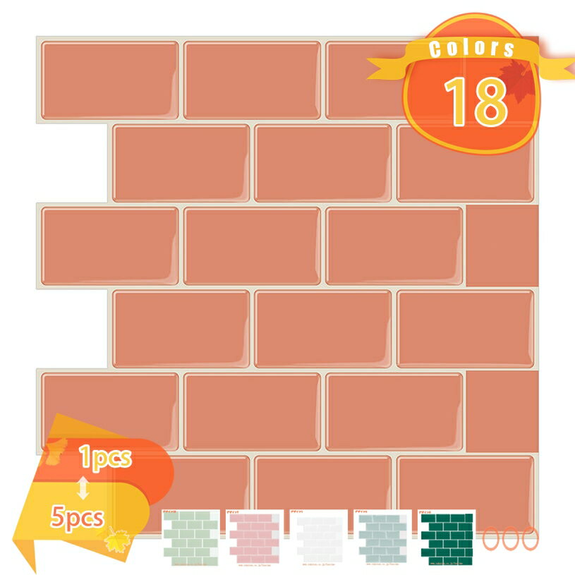 墙纸 - ウォールステッカー タイルシール キッチン タイル タイルシート DIY シート カウンター 台所 トイレ 洗面台 レンガ ブロック モザイクタイル 壁紙 簡単 汚れ防止 洗面所 浴室 水回り 貼って剥がせる fascimo