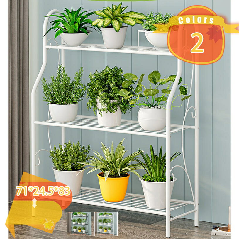 乐天商城 - 500円OFFクーポン ベランダラック フラワーラック フラワースタンド 3段 金属製 多肉植物 棚 花台 園芸ラック ガーデン 植物小屋 植木鉢スタンド 鉢植え 盆栽棚 園芸 花棚 ベランダ 屋外 屋内 ベランダ 大容量 組み立て式 フレンチ 北欧 fascimo