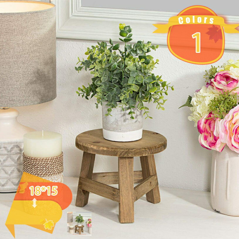 Flower Stand - 木製フラワースタンド ラウンド ガーデニング ガーデンファニチャー 花台 プランタースタンド 鉢置き 植木鉢 園芸 ベランダガーデン エクステリア 木製スタンド バルコニー 庭 盆栽スタンド ブラウン 植木鉢台 fascimo