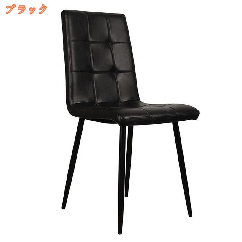 2000円OFFクーポン ダイニングチェア 食卓椅子 ダイニング チェア ダイニングチェアー フェイクレザー スチール 食卓チェア 食卓椅子 小さめ カフェチェアー 食卓用 北欧 西海岸 カフェ風 ダイニングチェア おしゃれ ヴィンテージ感 fascimo [3]