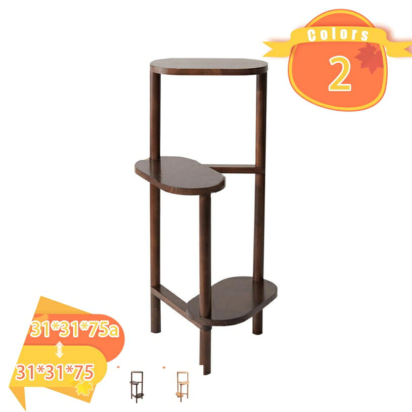 1000円OFFクーポン フラワースタンド 木製 31*31*75 ウッドスタンド 鉢 スタンド ...