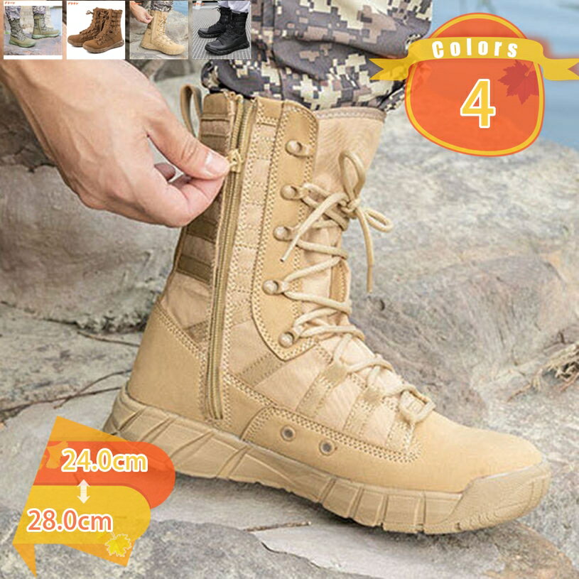 2000円OFFクーポン 雪用ブーツ スノーブーツ ダウンブーツ メンズ 防寒ぶーつ 冬靴 冬用シューズ スノーシューズ ボア 裏起毛 撥水ボア 裏起毛 ウィンターブーツ ハイカット アウトドア 軽量 耐水 耐久性 雪対応 脱ぎ履き便利 耐磨耗吸汗 クッション(4.0)