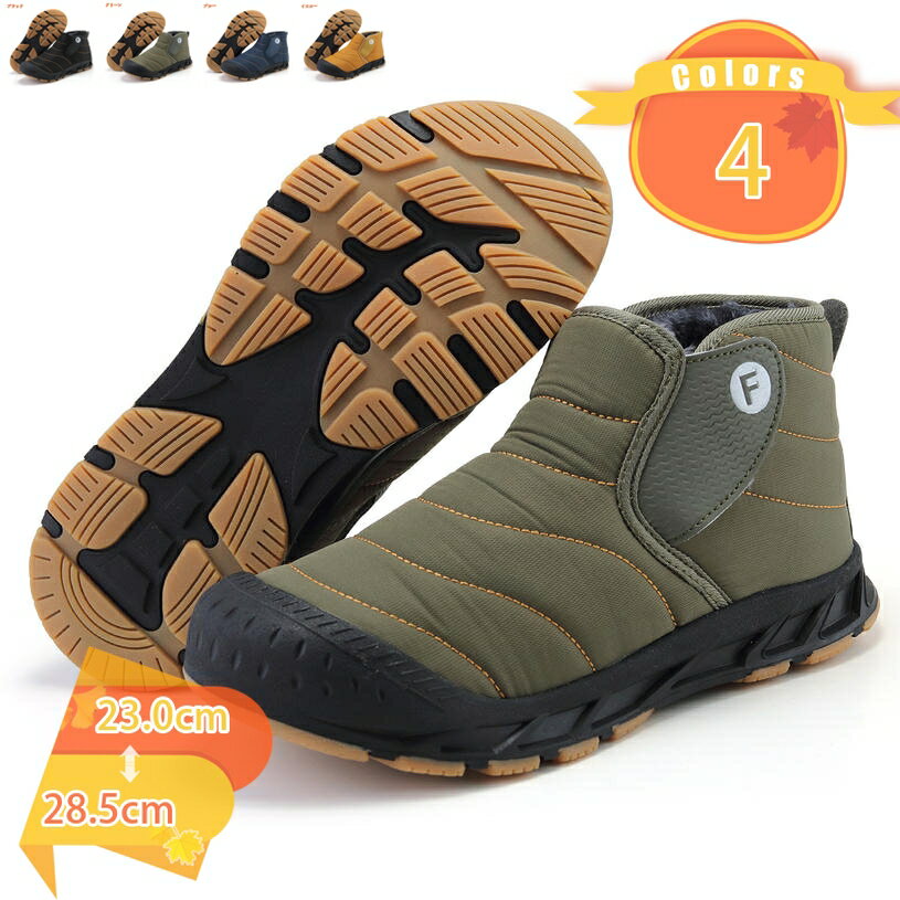 1000��OFF�����ݥ� ���Ρ����塼�� ��� ��ǥ����� ���Ρ��֡��� �ɴ� ���塼�� �� �֡��� �˽����� �����󥿡��֡��� �� �� �����ȥɥ� ��å���...