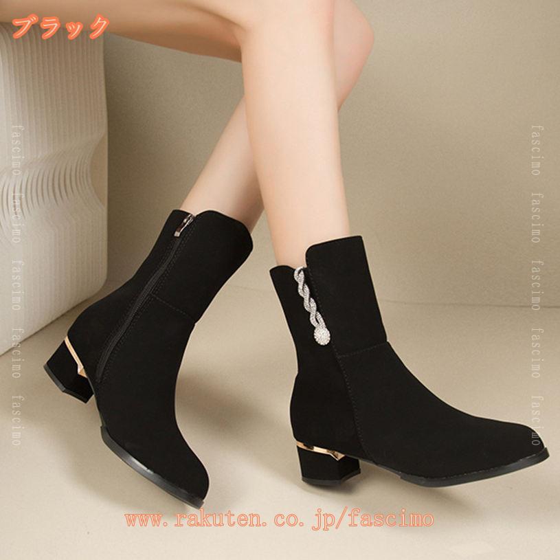 300円OFFクーポン 大きいサイズ ショートブーツ 2WAY サイドジッパー レディース ミドルブーツ ローヒール 秋冬ブーツ ハロウィン 入学式 卒業式 袴 ブーツ 太めヒール 歩きやすい 走れる 疲れにくい ブーティ アンクルブーツ