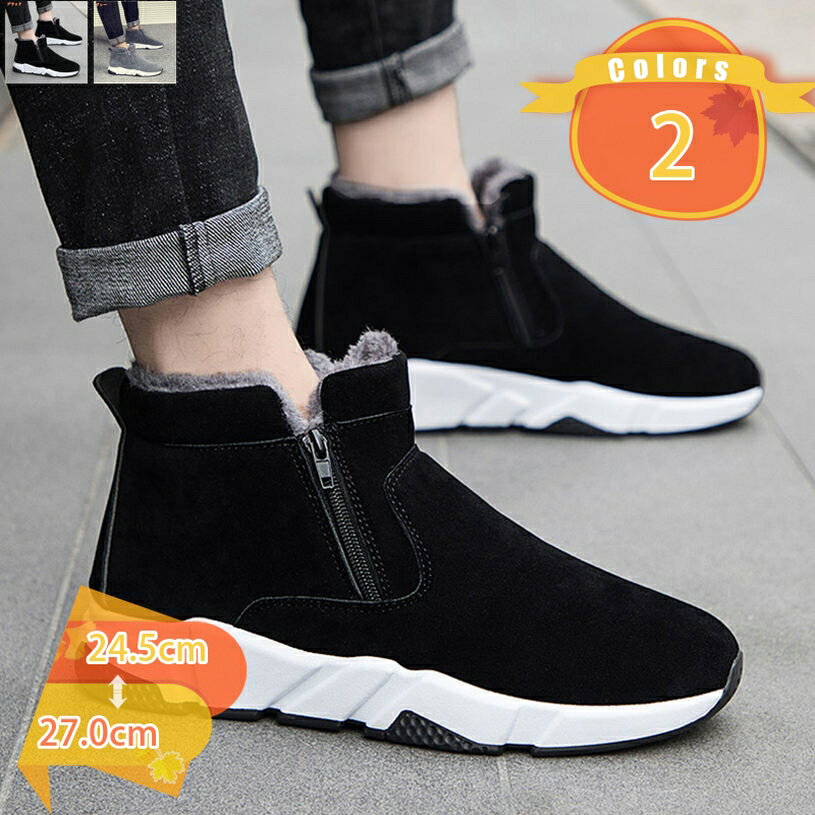 1000��OFF�����ݥ� ���Ρ��֡��� ��� ���ʤ� �����ɥ��å� ���硼�ȥ֡��� ΢�ܥ� �ɴ� �Ȥ��� �����󥿡��֡��� ������� ���� �ʷ� ���ߤ� ...