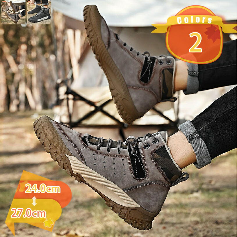 2000円OFFクーポン メンズ 厚底 靴メンズ スノーブーツ 暖かい足首のブーツ 完全に裏地ファー屋外アンチスリップ 寒冷地用コットンブーツ撥水 軽量 靴雪対応 かっこいい メンズ ビジネス スノーシューズ スノーブーツ ふわふわ旅行暖かい 通気大きいサイズ フ fascimo