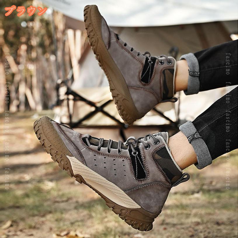 2000円OFFクーポン メンズ 厚底 靴メンズ スノーブーツ 暖かい足首のブーツ 完全に裏地ファー屋外アンチスリップ 寒冷地用コットンブーツ撥水 軽量 靴雪対応 かっこいい メンズ ビジネス スノーシューズ スノーブーツ ふわふわ旅行暖かい 通気大きいサイズ フ fascimo 2