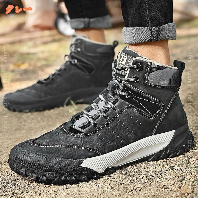 2000円OFFクーポン メンズ 厚底 靴メンズ スノーブーツ 暖かい足首のブーツ 完全に裏地ファー屋外アンチスリップ 寒冷地用コットンブーツ撥水 軽量 靴雪対応 かっこいい メンズ ビジネス スノーシューズ スノーブーツ ふわふわ旅行暖かい 通気大きいサイズ フ fascimo 3