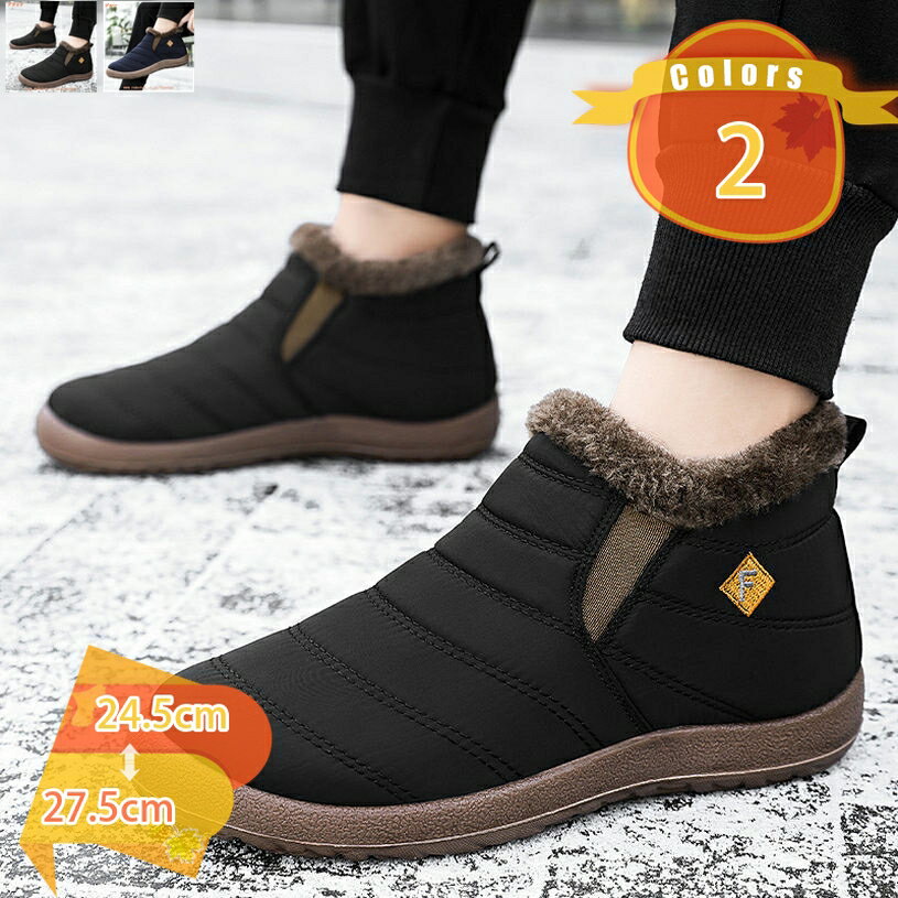 1000��OFF�����ݥ� ���Ρ��֡��� ��� ��ǥ����� �ɴ��� ���Ρ����塼�� �ɴ� �֡��� ΢���� �ɿ� �����󥿡��֡��� �߷� ���� �� ���� ���� ��...