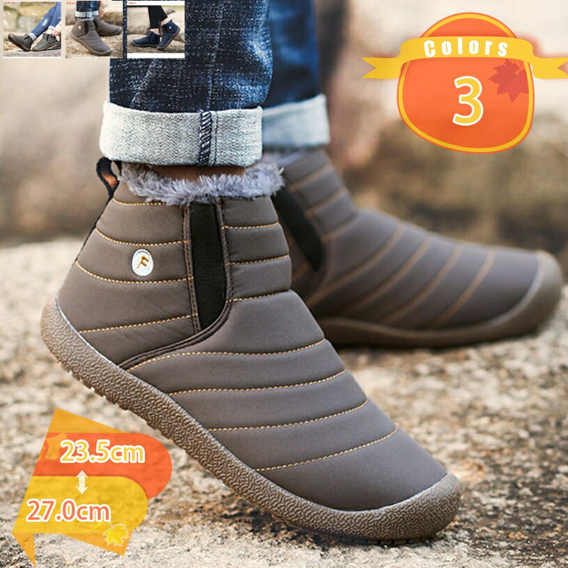 1000��OFF�����ݥ� ���Ρ��֡��� ��� ���硼�� �ɴ��� �߷� ���Ρ����塼�� �ϥ����å� �Ȥ��� ΢���� �����奢�� �ʷ� �㷤 ���� �����奢�� ��...