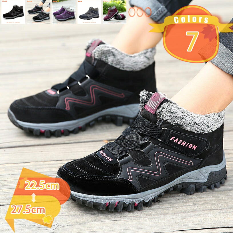 1000��OFF�����ݥ� ���Ρ��֡��� ��� �� �Ȥ��� ���󥯥�֡��� �Υ󥹥�å� �����ȥɥ� �ϥ����󥰥��塼�� �ץ饹���������ߥ��塼���ɳ� �����奢...